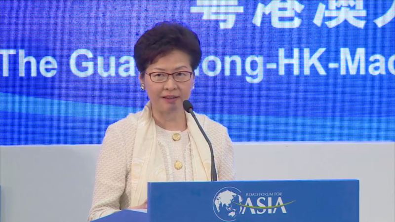CE attends Boao conference