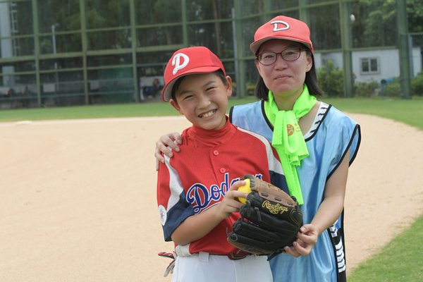 Baseball mum