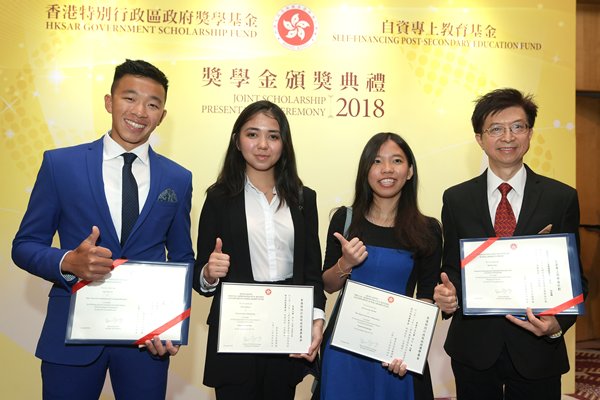 Academic awards