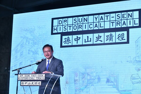 Tourism initiatives