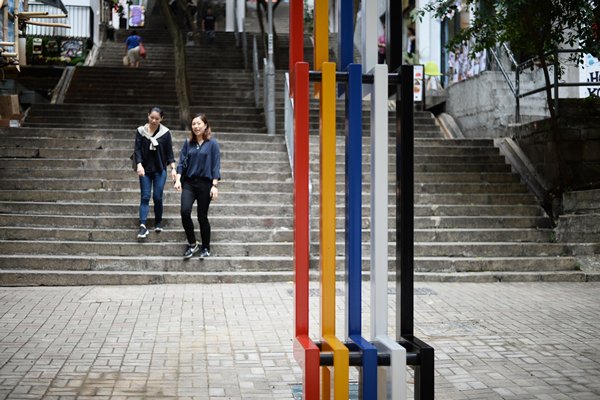 Multicoloured display