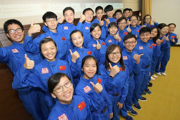 Astronaut camp recruitment starts