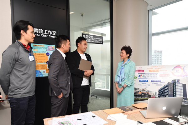 Entrepreneurship base