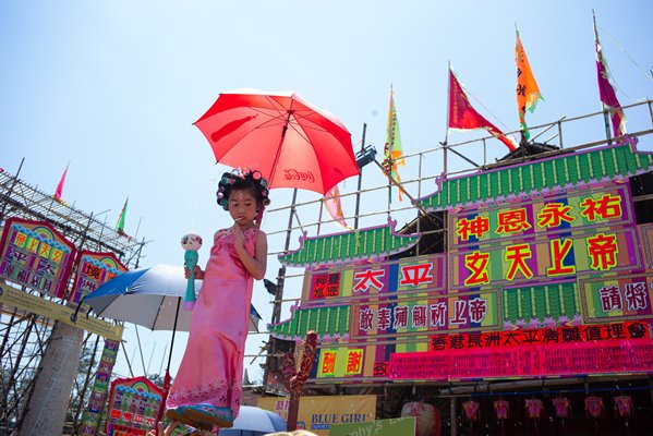 Sunny parade