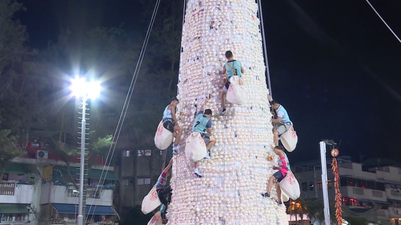 Bun scrambling contest held