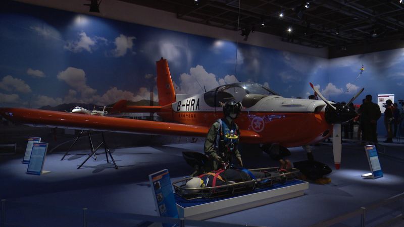 GFS exhibition to open