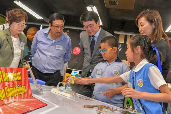 Science showcase
