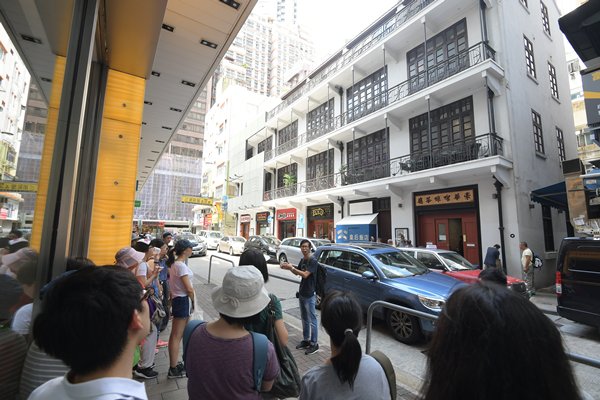 Heritage tour