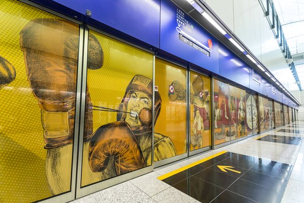 Public platform