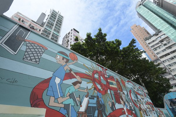 Ani-com art spotlights Wan Chai