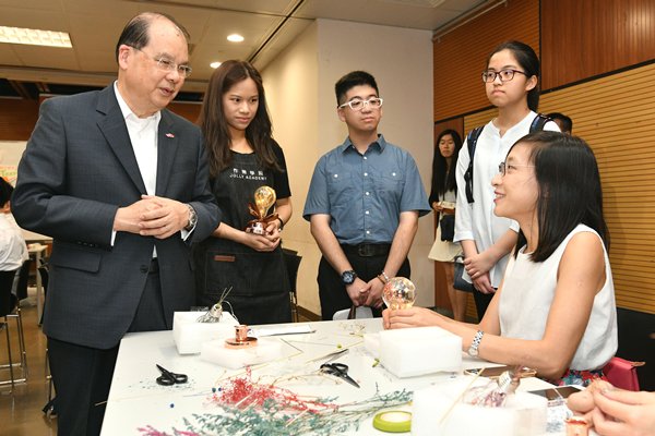 CS meets youths and seniors 