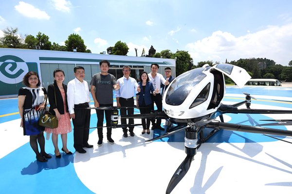 Aerial technology