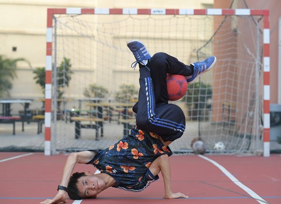 Athletic art form