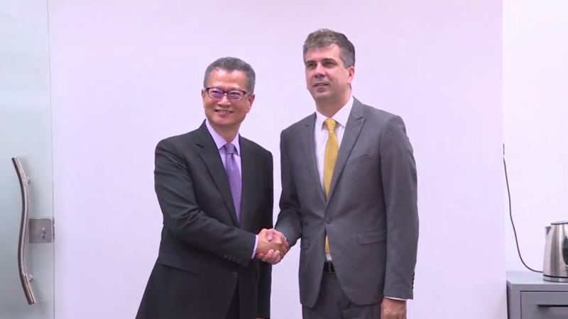 FS promotes HK’s I&T potential 