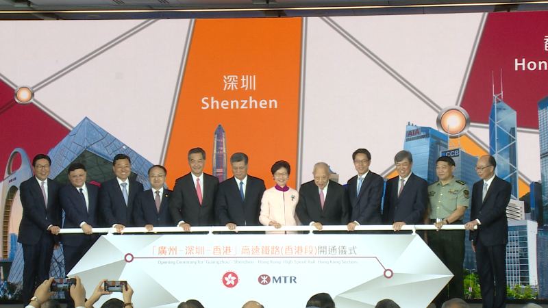 XRL HK Section opens