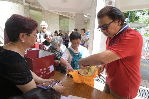 Bridging connections