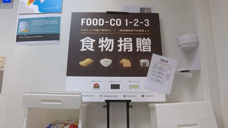 IT platform helps feed the needy