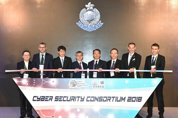 Cyber summit 
