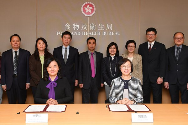 Medical collaboration