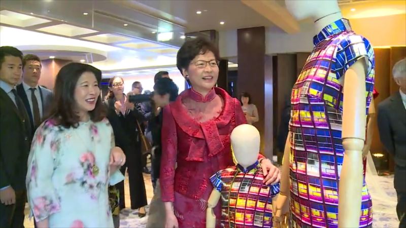 CE promotes HK in Japan