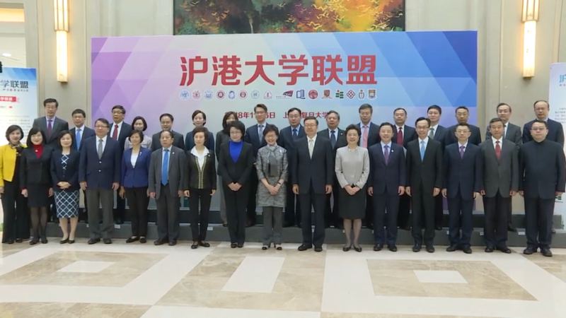 CE wraps up Shanghai trip  