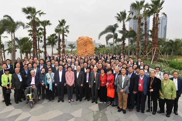 Qianhai tour