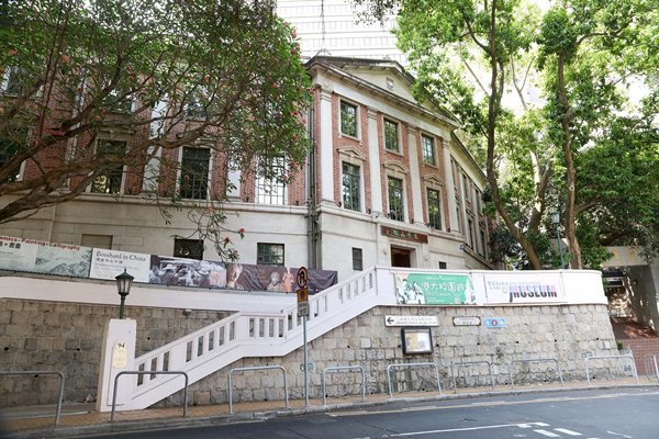 Historic monument