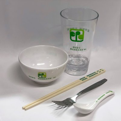 Reusable utensils