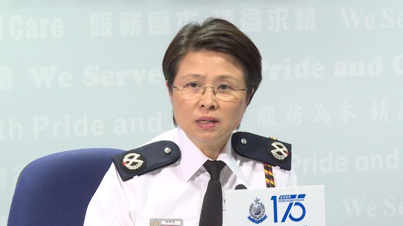 Police to mark 175th anniversary