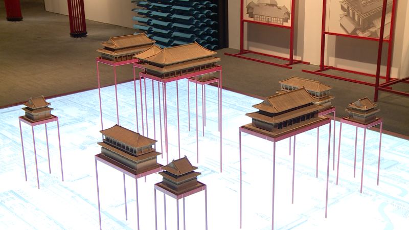 Forbidden City exhibition set