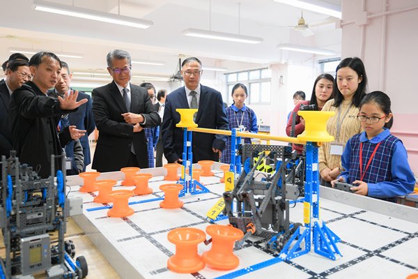 STEM innovation