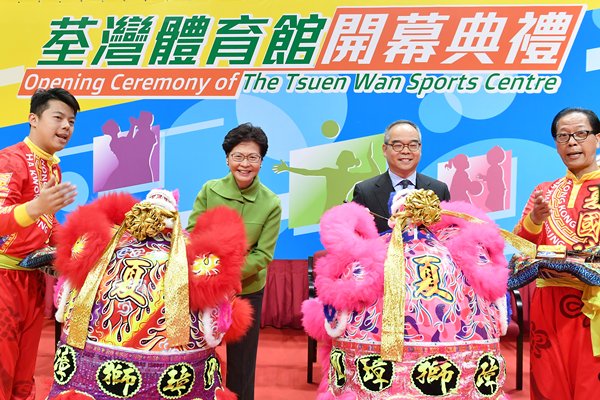 Colourful opening