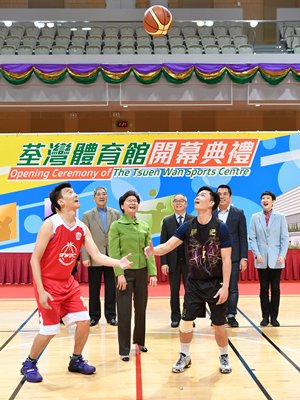 Jump ball