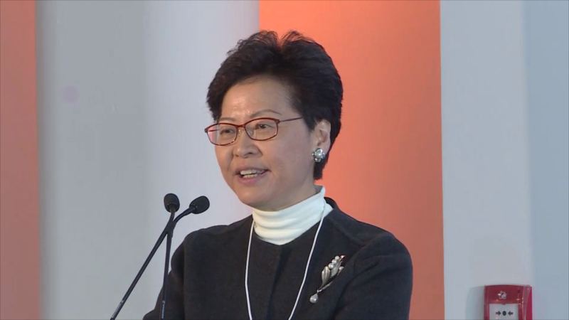 CE attends Belt-Road forum in Davos