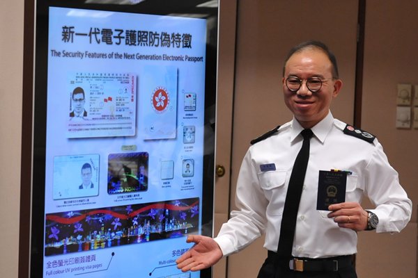 Enhanced security