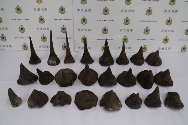 Endangered haul