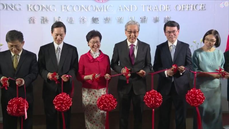 CE opens HK office in Bangkok