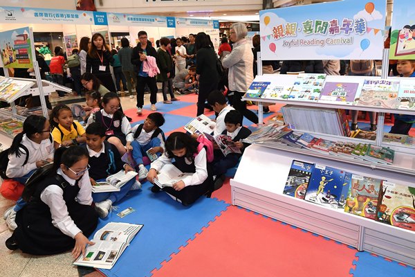Bookworms’ delight