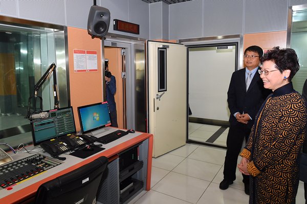 Broadcast centre