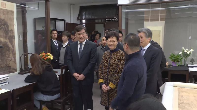 CE visits art academy in Beijing