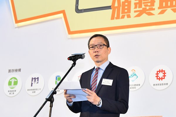 Occupational drive