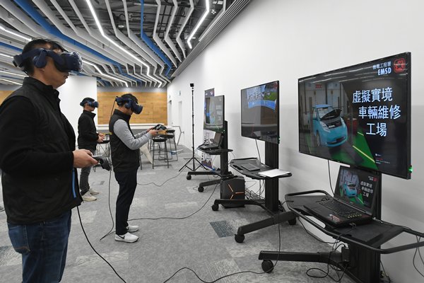 Immersive training