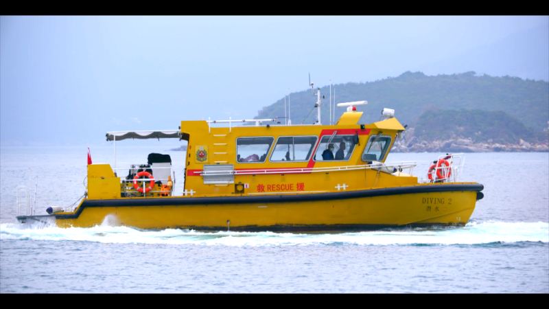 New FSD boats boost rescue ability