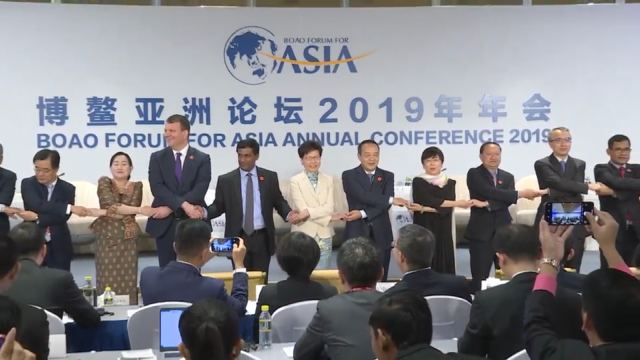 CE attends Boao session 