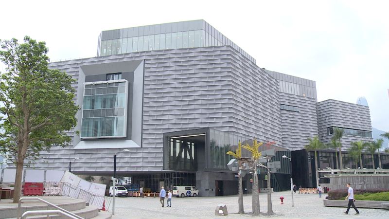 Art museum takes new look