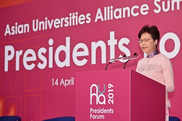I&T a policy priority: CE