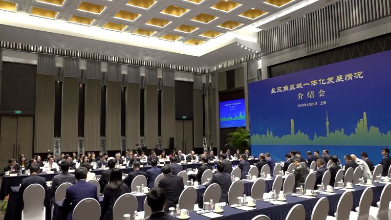 Bureau chiefs visit Hangzhou