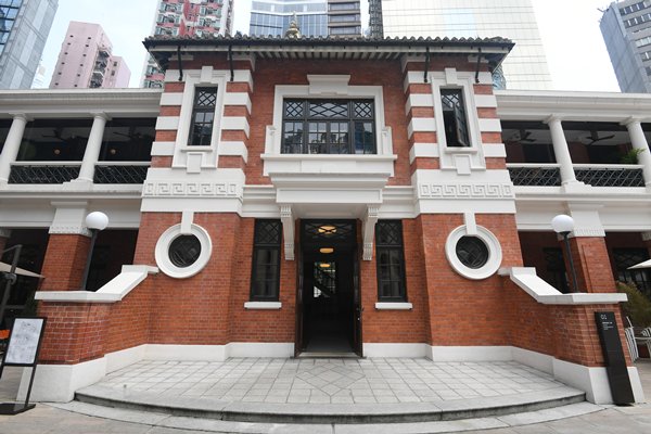 Famous façade
