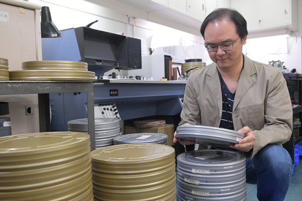Reel heritage