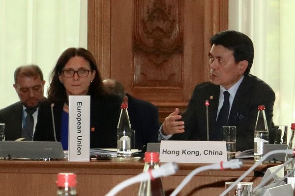 Strengthening trade